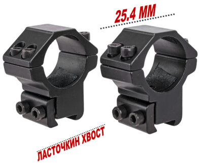 Кольца на ласт дюйм низкие H=14мм BH-RS21